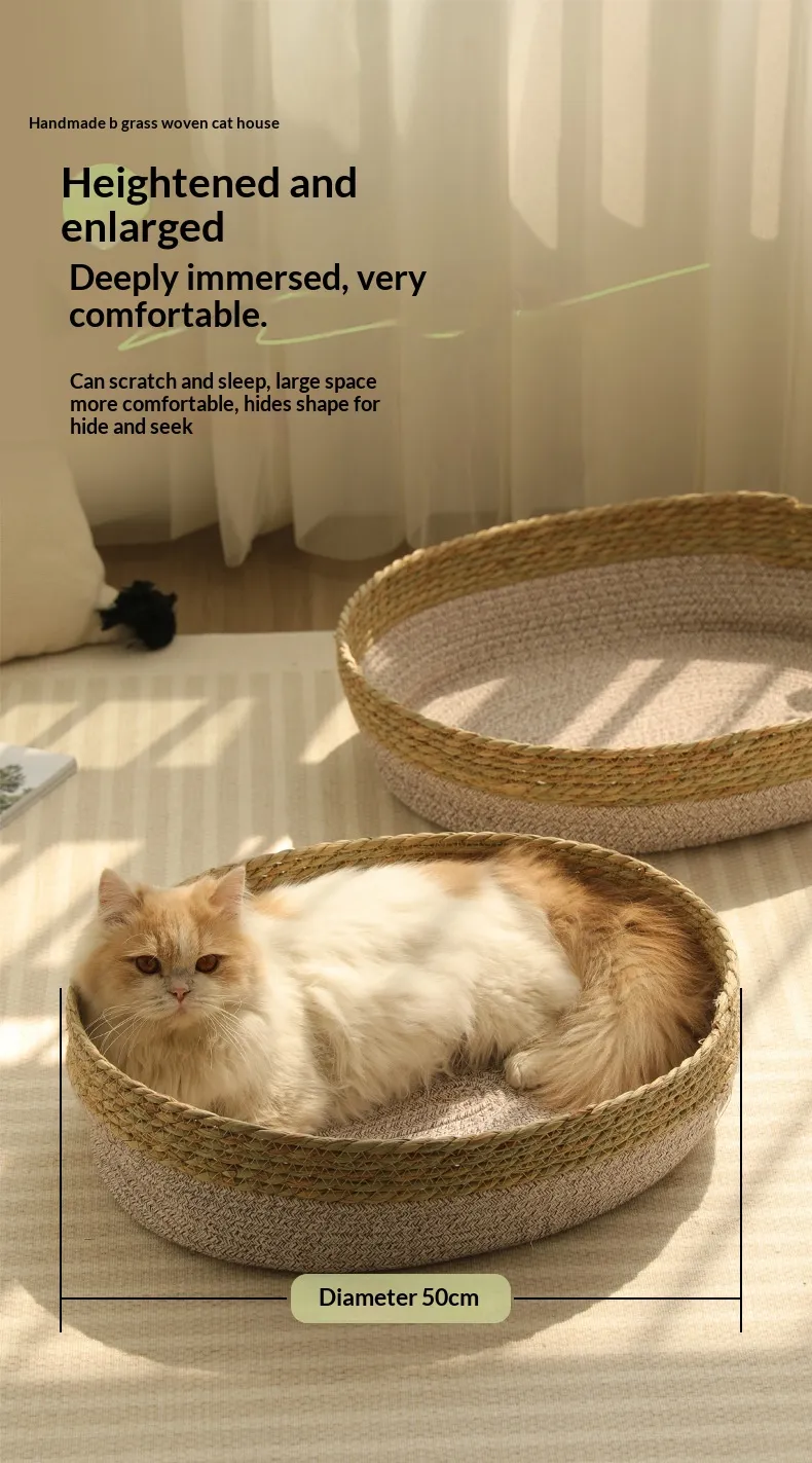 Woven Rattan Bed-Pet Products