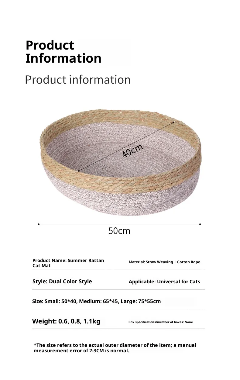 Woven Rattan Bed-Pet Products