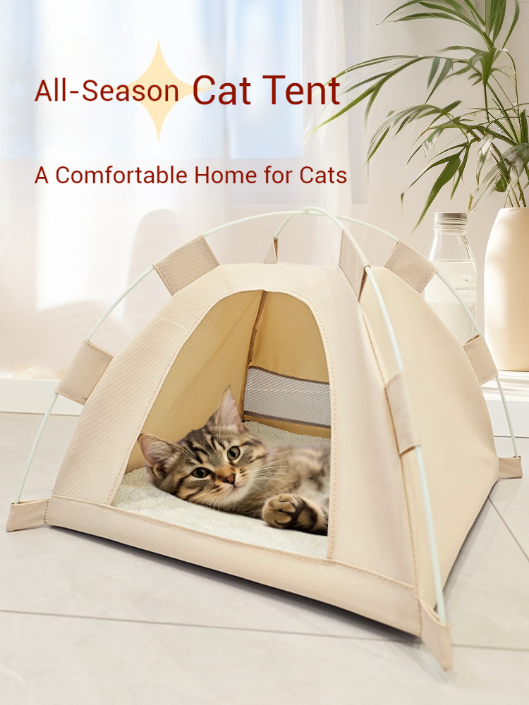 Tents-Pet Products
