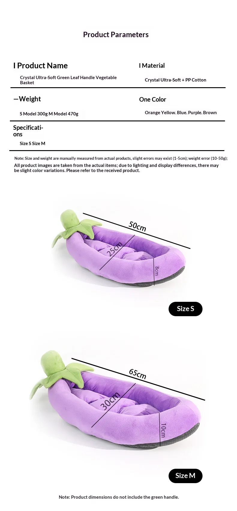 Cartoon Nest-Pet Products