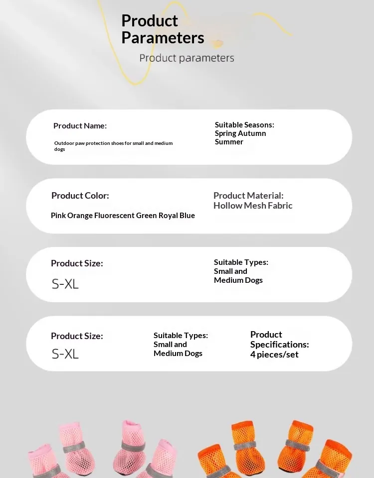 Puppy Shoes-Pet Products