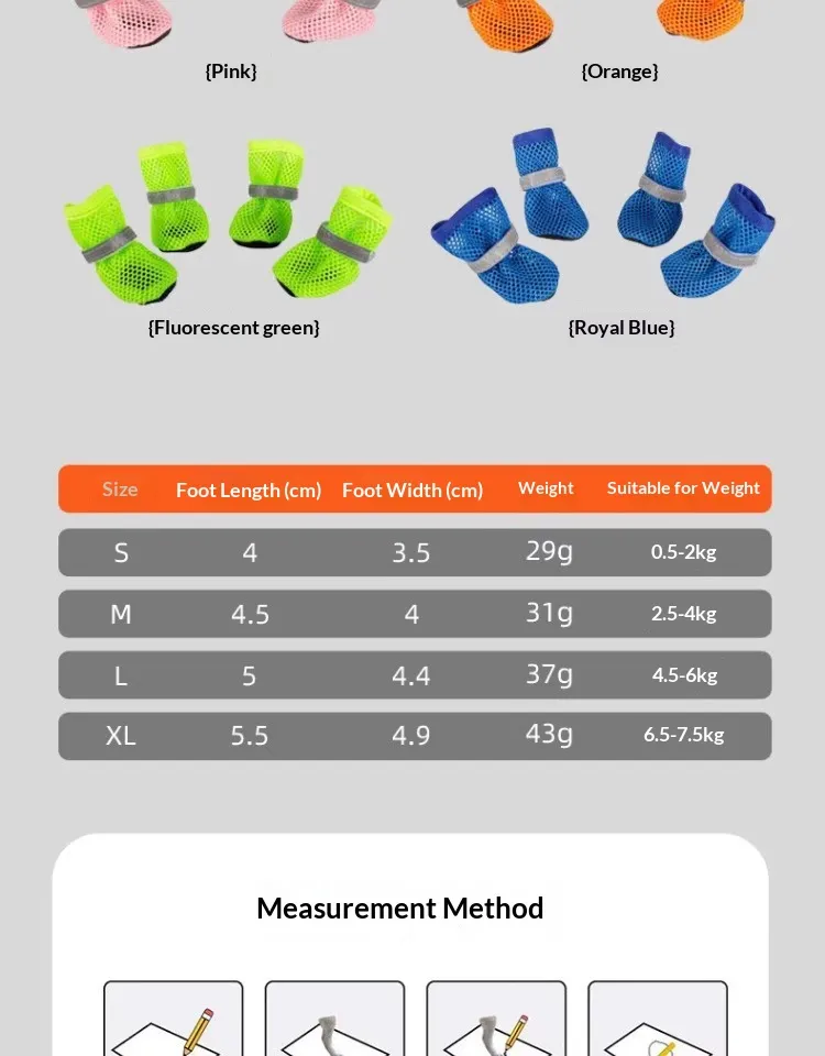 Puppy Shoes-Pet Products