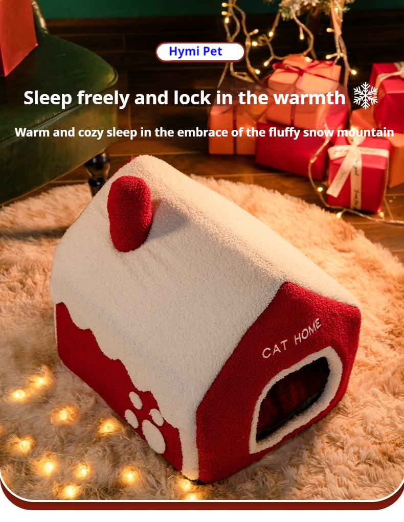 SnowRoom-Pet Products