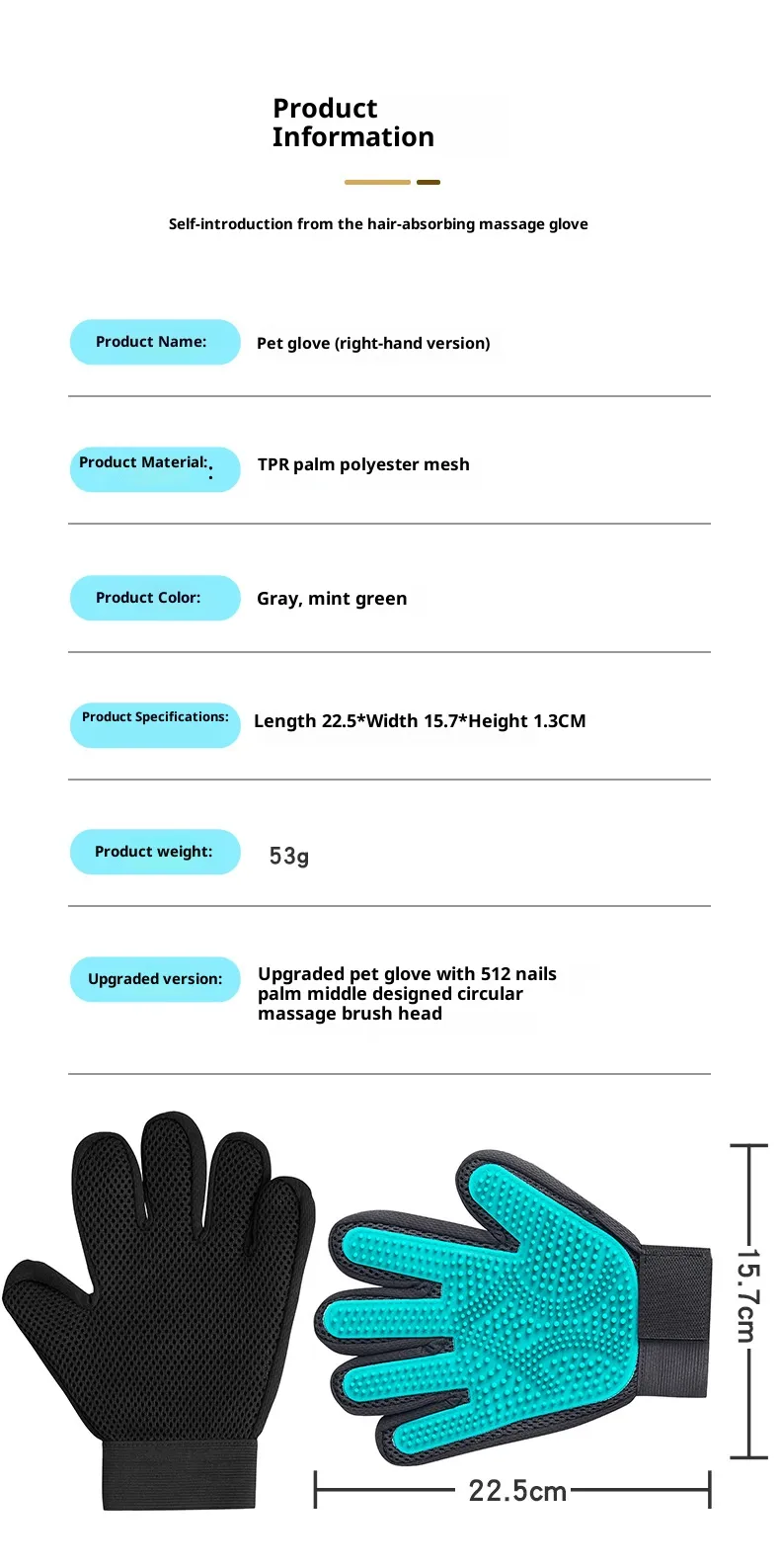 Grooming Gloves-Pet Products