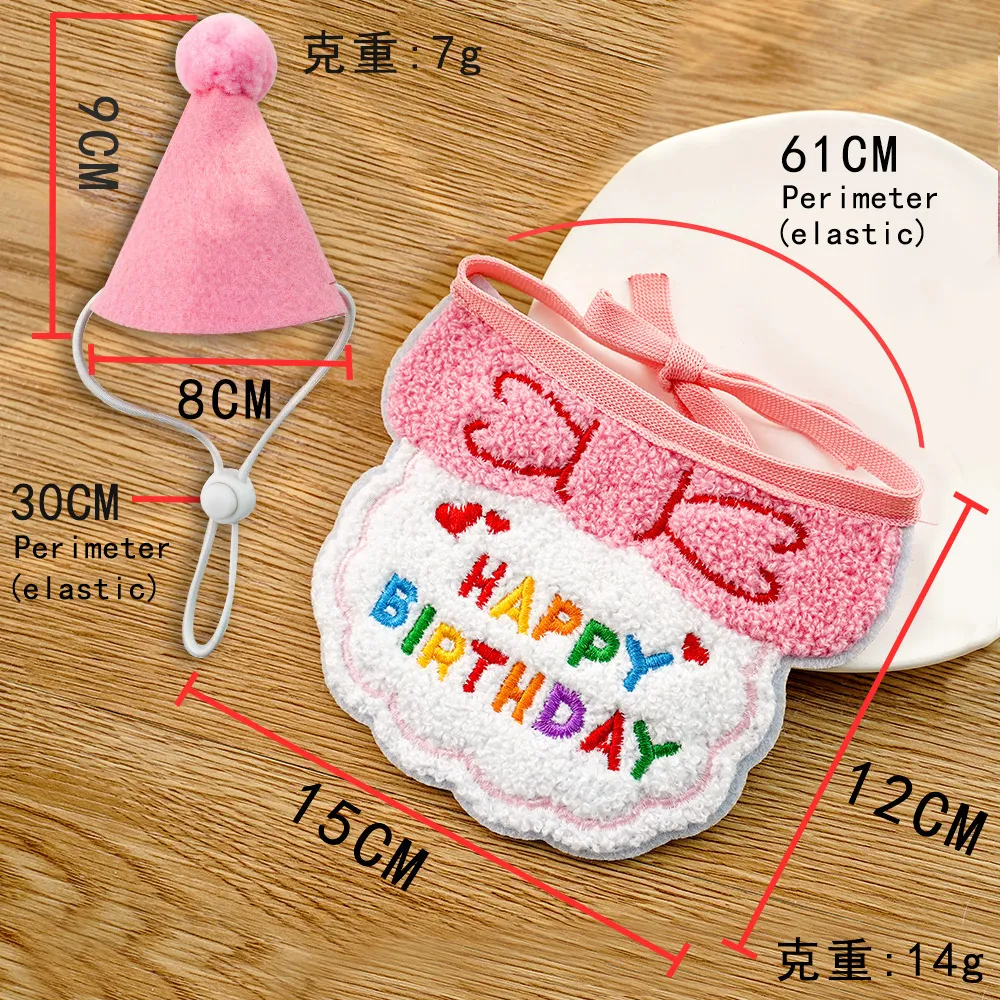 Birthday Decoration-Pet Products
