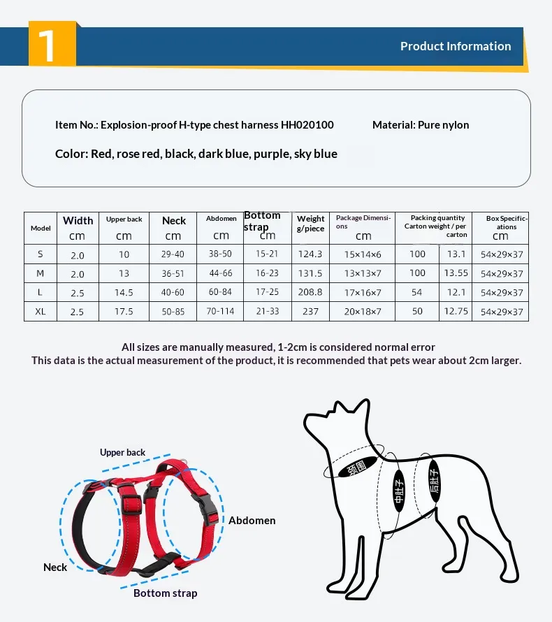 Reflective Collars-Pet Products