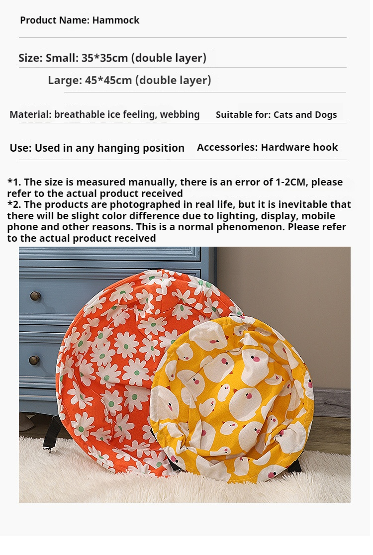 Hammock-Pet Products