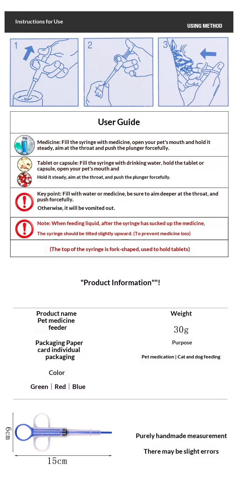 Medicine Feeder-Pet Products