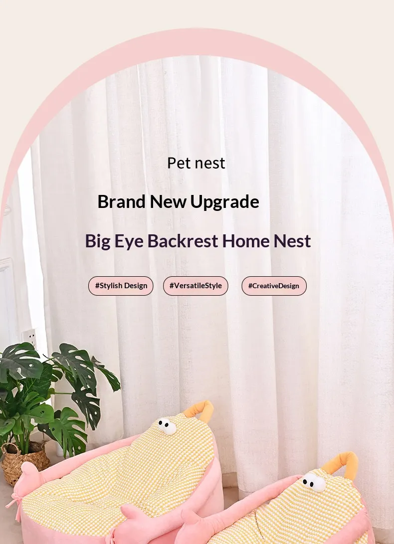 Cartoon Nest-Pet Products