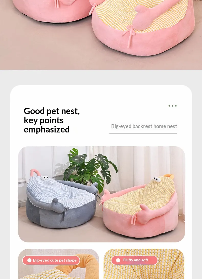 Cartoon Nest-Pet Products