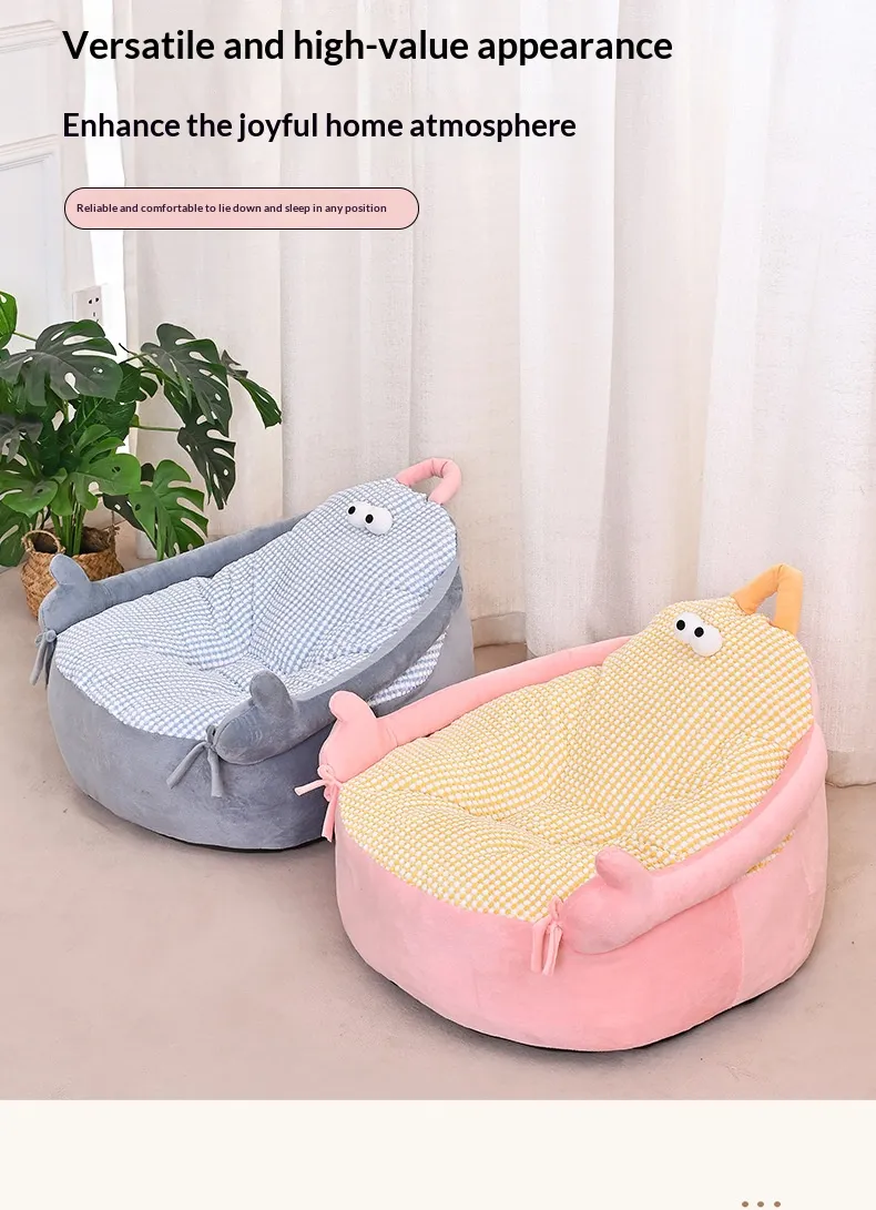 Cartoon Nest-Pet Products