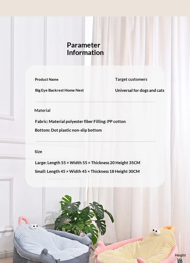 Cartoon Nest-Pet Products