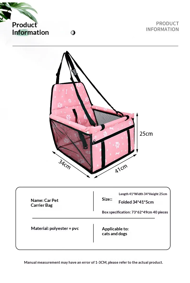 Car Seat Bag-Pet Products