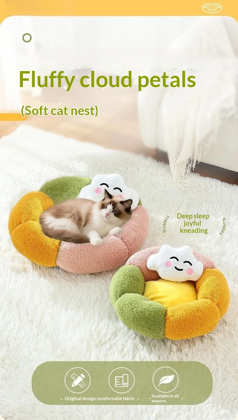 Petal Bed-Pet Products