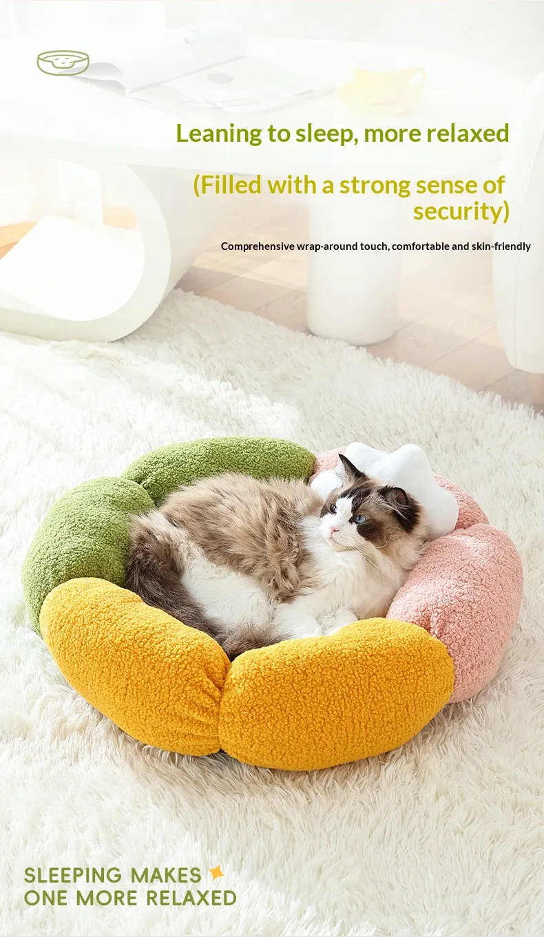 Petal Bed-Pet Products