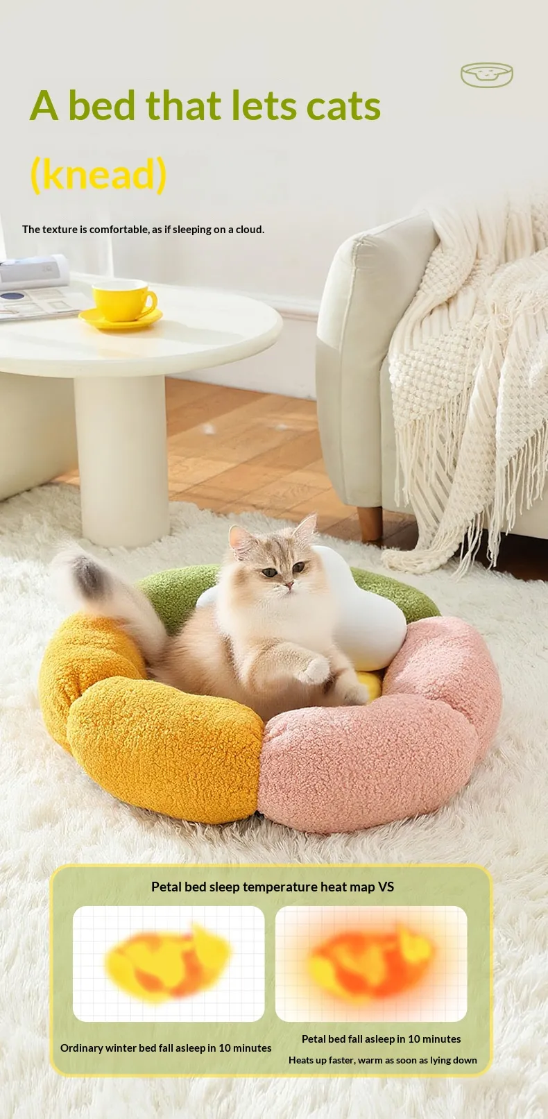 Petal Bed-Pet Products