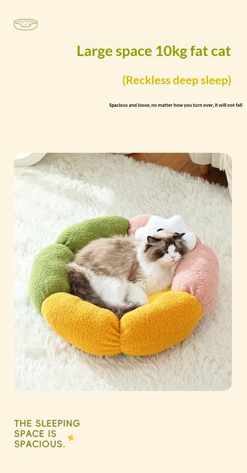 Petal Bed-Pet Products