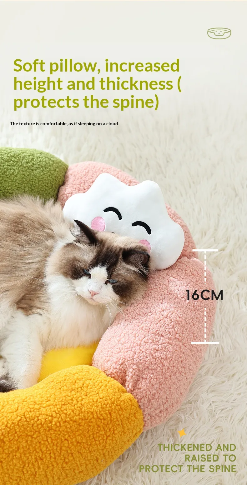 Petal Bed-Pet Products