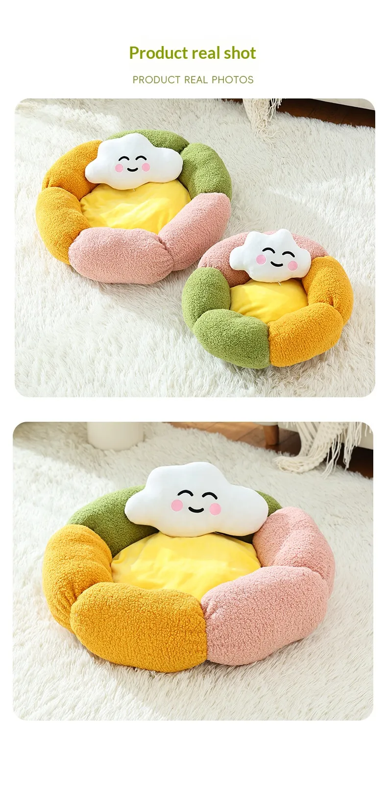 Petal Bed-Pet Products