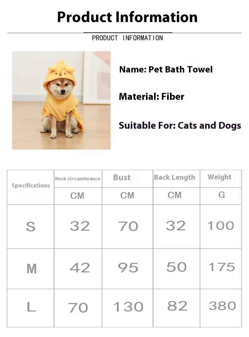 Pet Bath Towel-Pet Products