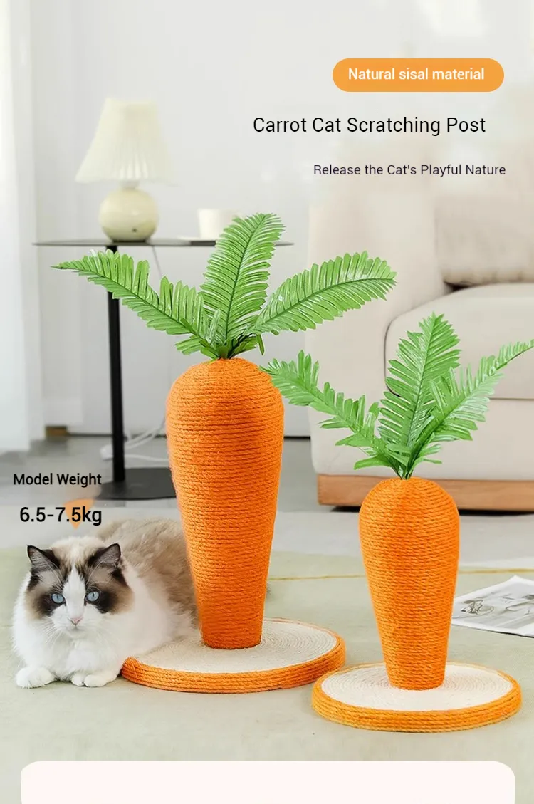 Cat Scratching Post Carrot Scratching Post Nature Sisal Cat Scratcher-Pet Products