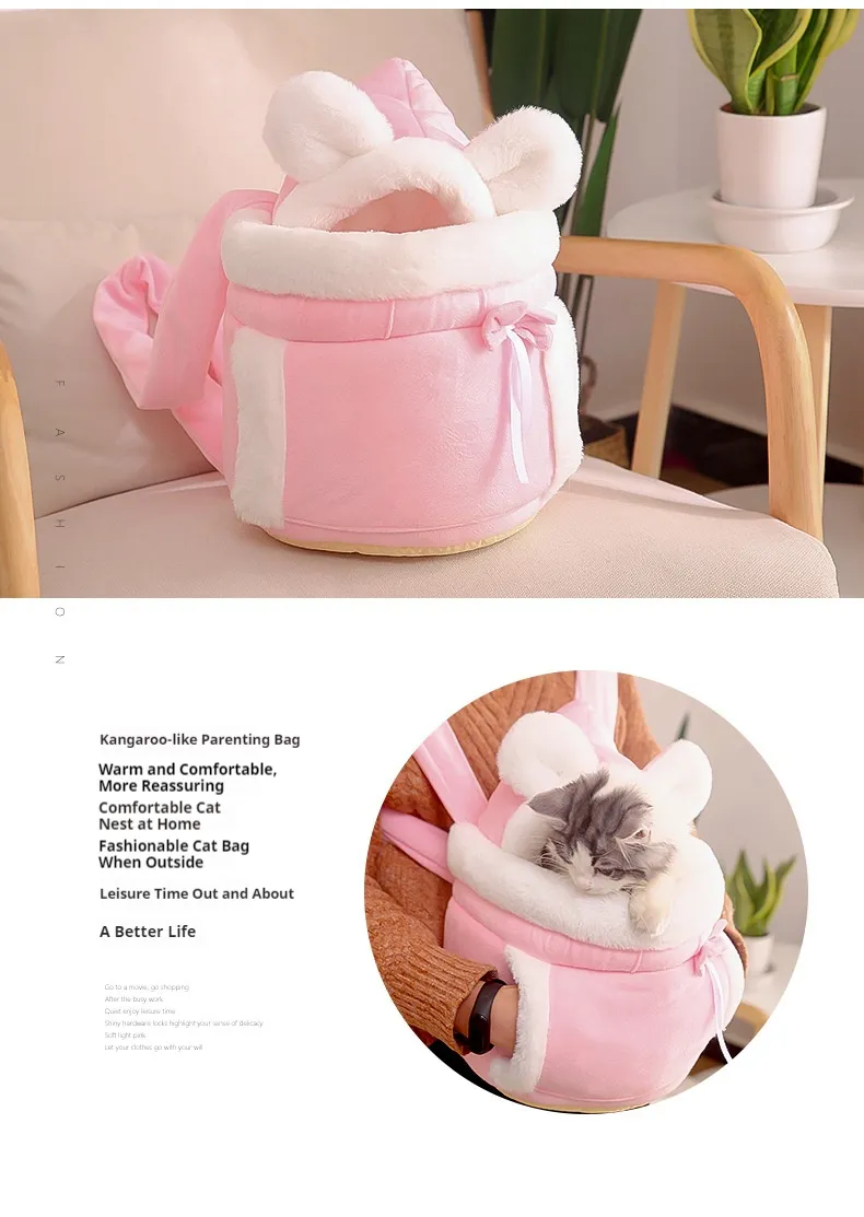 Chest Backpack-Pet Products