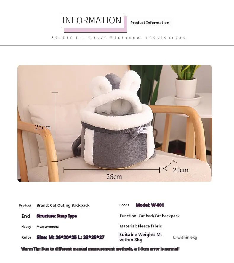 Chest Backpack-Pet Products