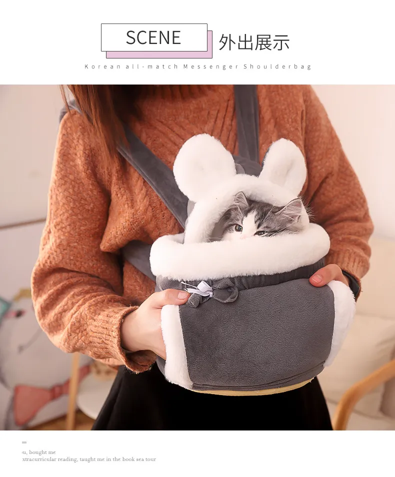 Chest Backpack-Pet Products