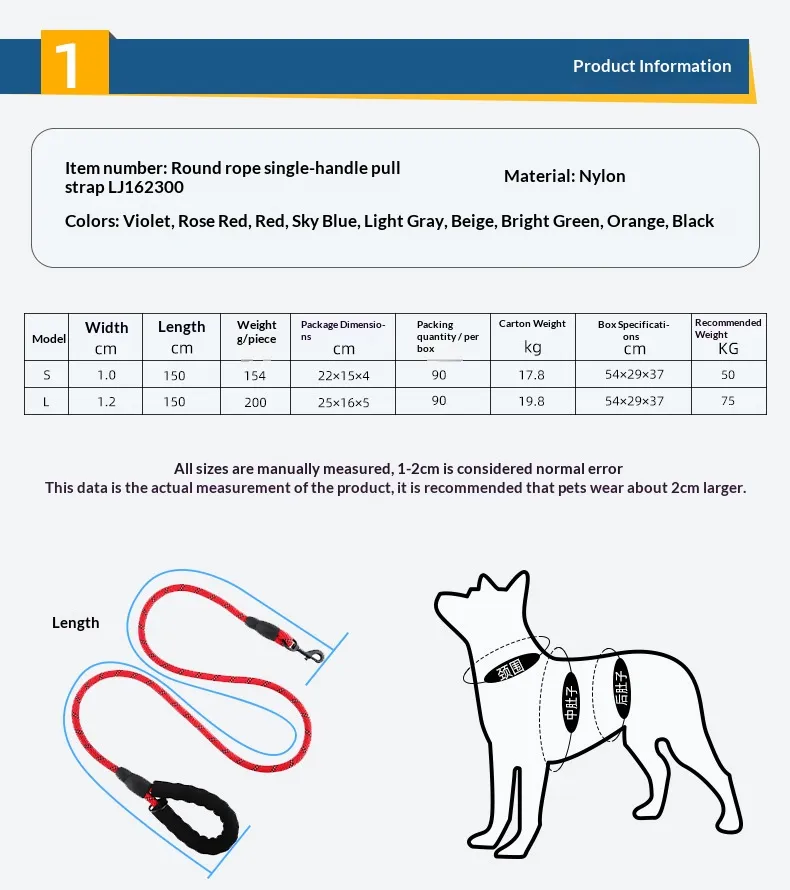 Nylon Leashes-Pet Products