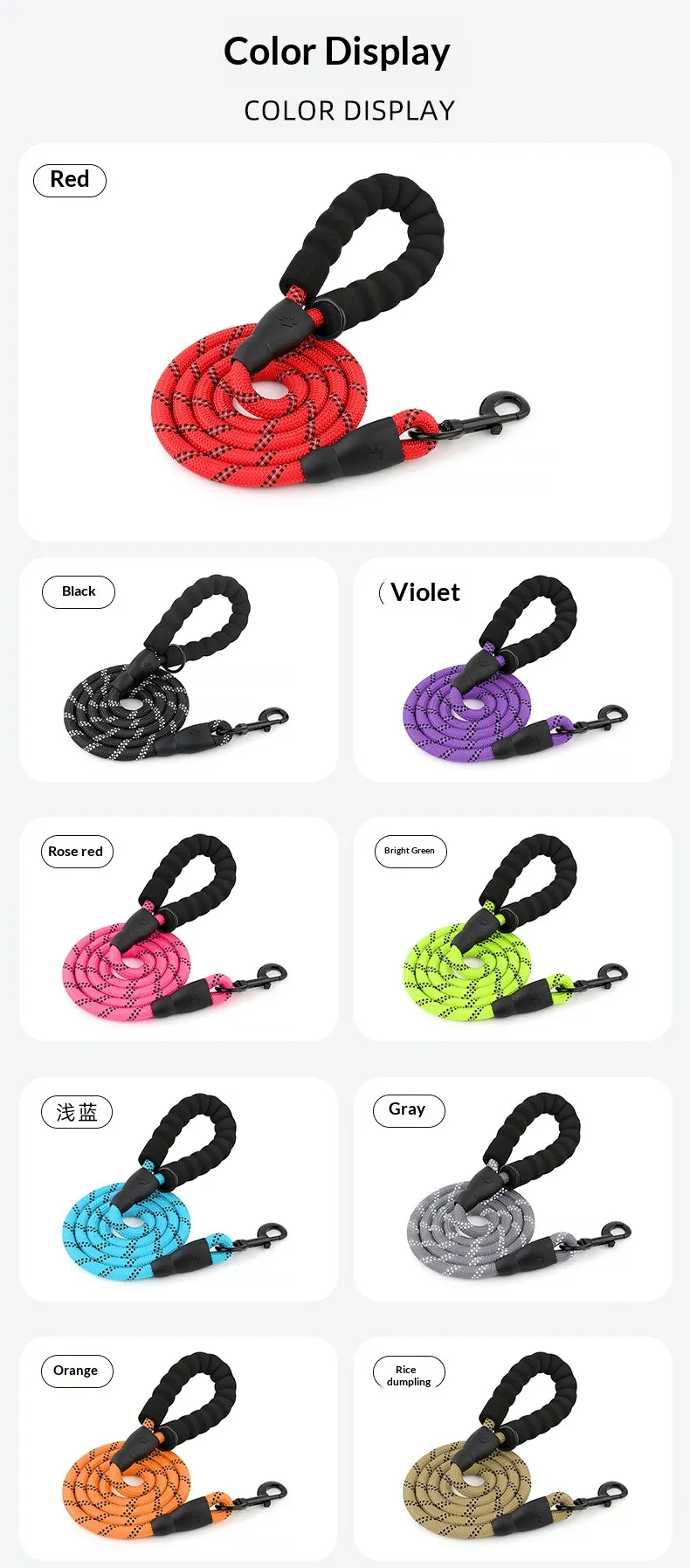 Nylon Leashes-Pet Products