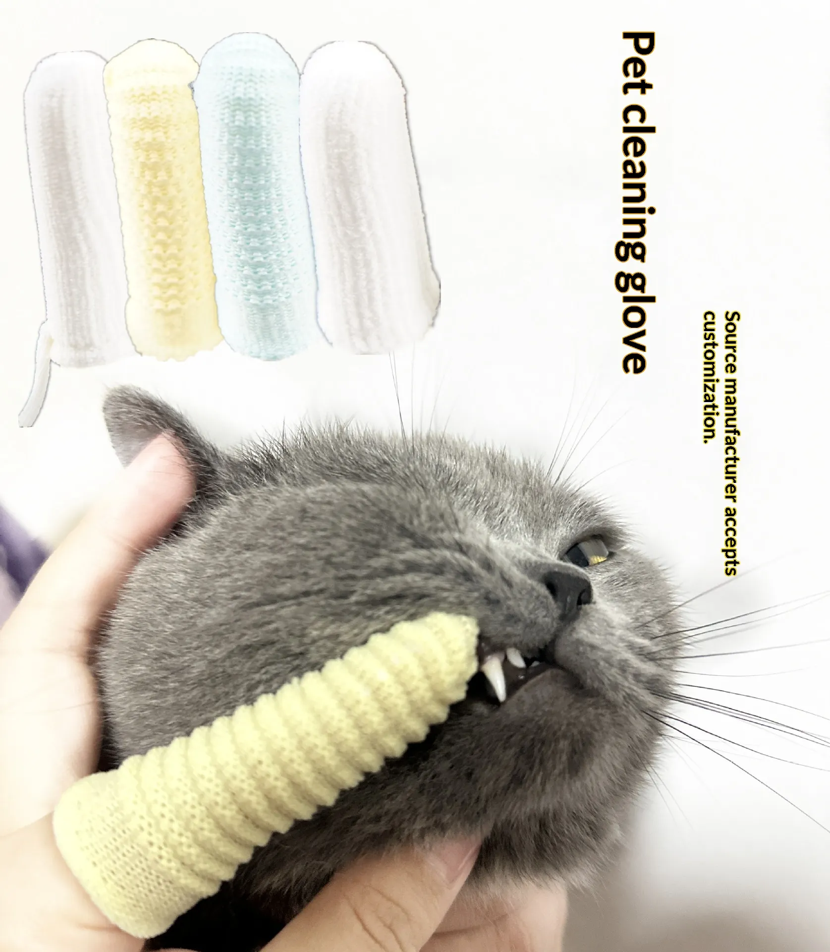 Finger Brush-Pet Products