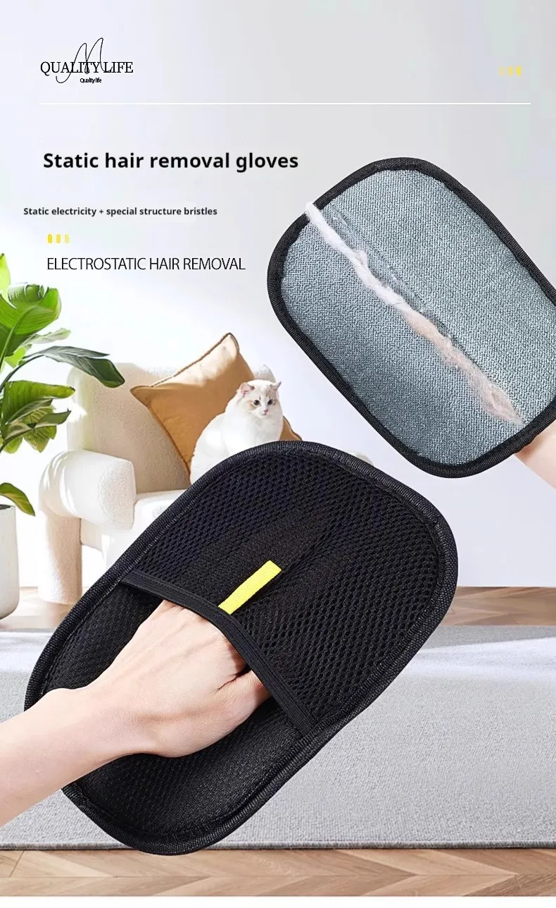 Static Hair Removal Gloves-Pet Products