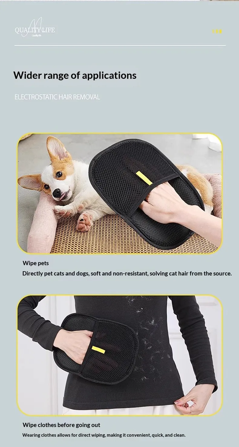 Static Hair Removal Gloves-Pet Products