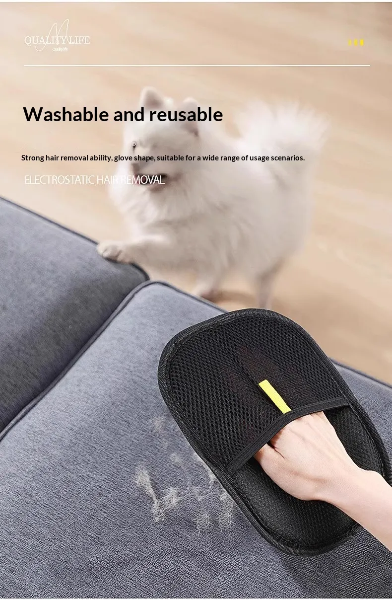 Static Hair Removal Gloves-Pet Products